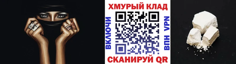 Героин Афган  Гремячинск 