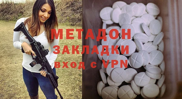 МДПВ Верхнеуральск