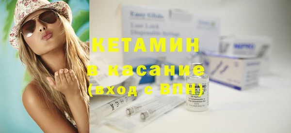 mdpv Верхний Тагил