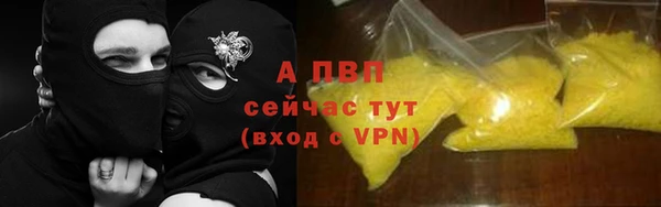 mdpv Верхний Тагил