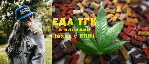 крисы Верея