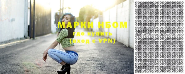 МДПВ Верхнеуральск