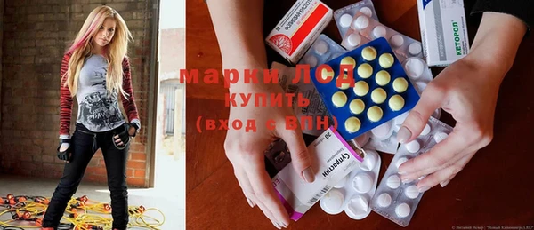 мефедрон VHQ Бугульма