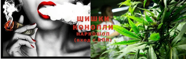 мефедрон мука Бородино