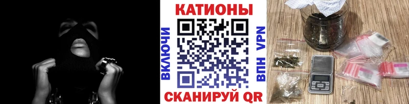МЕФ mephedrone  сколько стоит  Гремячинск 